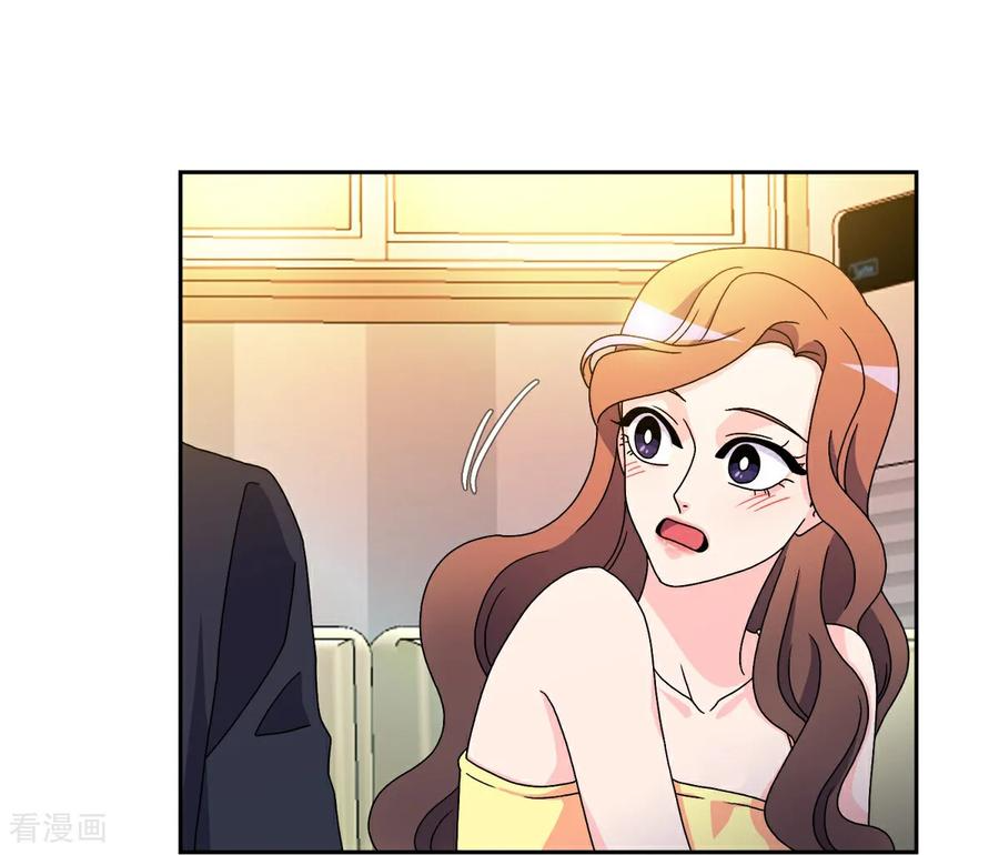 第7话 要我做什么？ 第18页