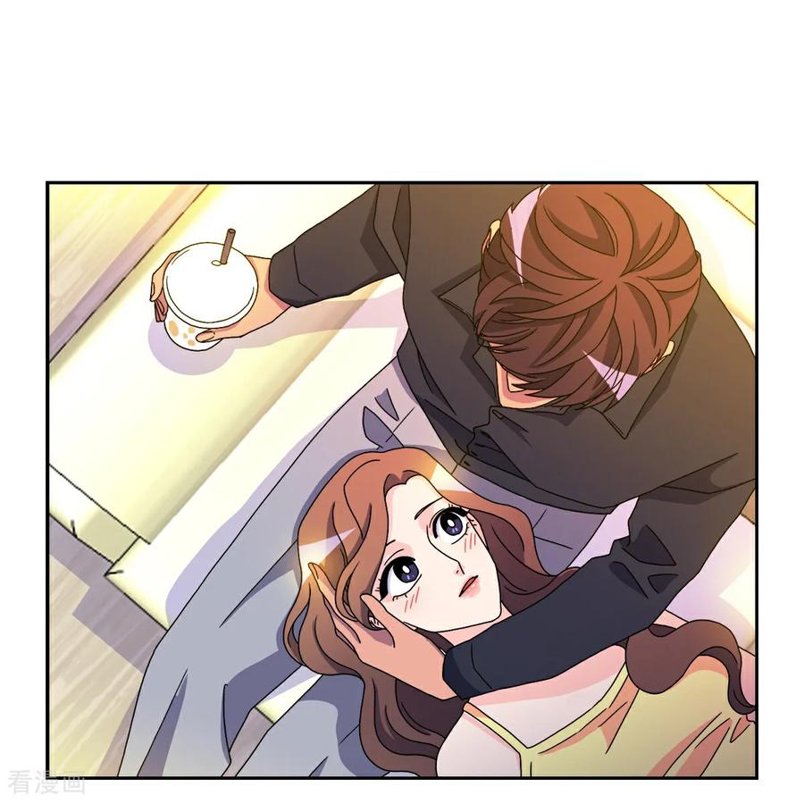 第7话 要我做什么？ 第32页