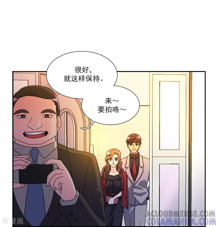 第8话 婚礼 第35页