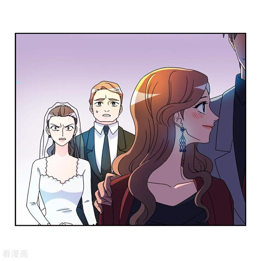 第9话 告别 第34页