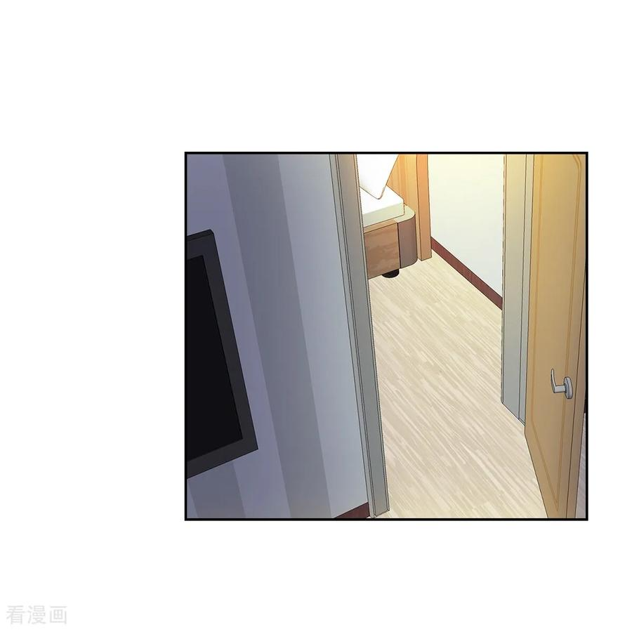 第11话 代价 第2页