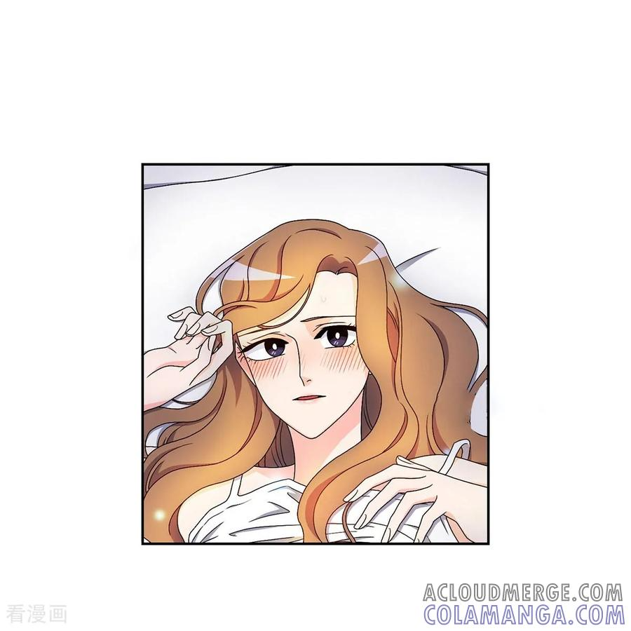 第11话 代价 第5页