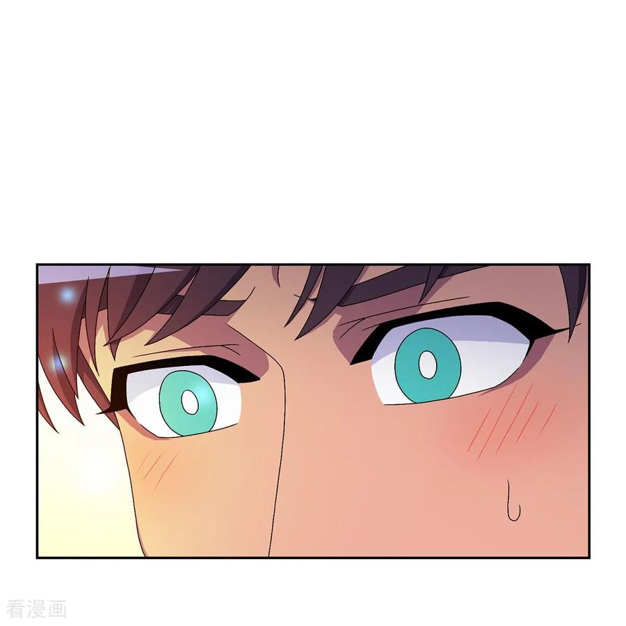 第11话 代价 第6页