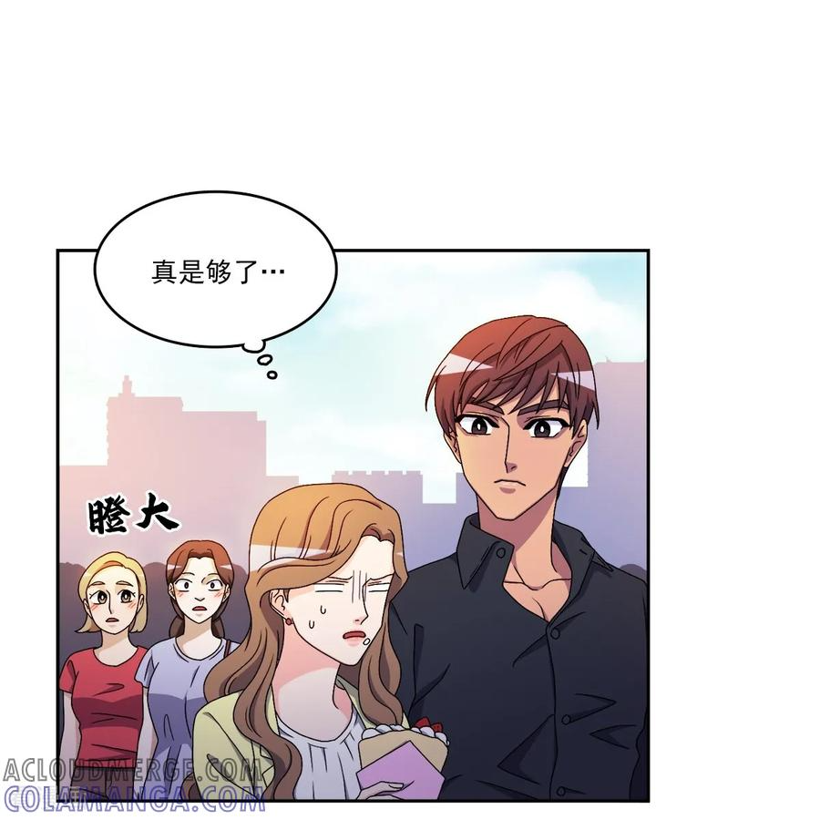 第11话 代价 第35页
