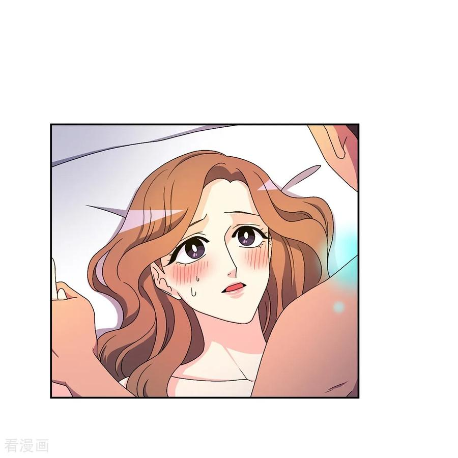 第12话 因为力量…？ 第20页
