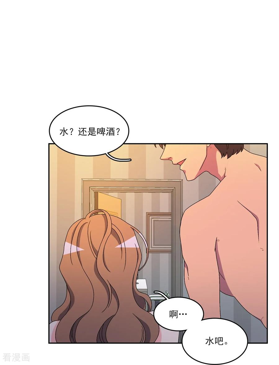 第12话 因为力量…？ 第24页