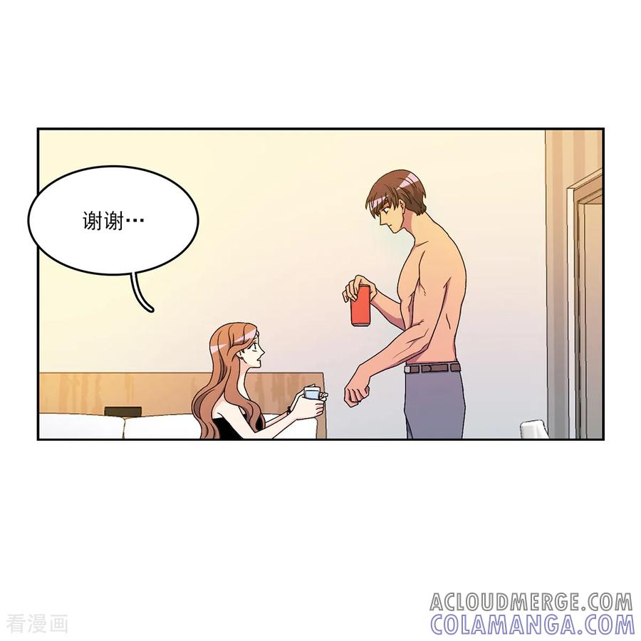 第12话 因为力量…？ 第27页