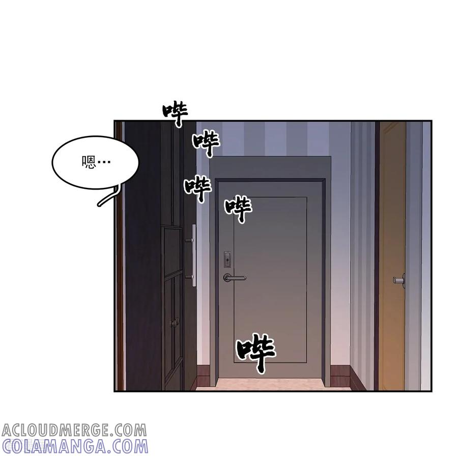 第15话 威胁 第25页