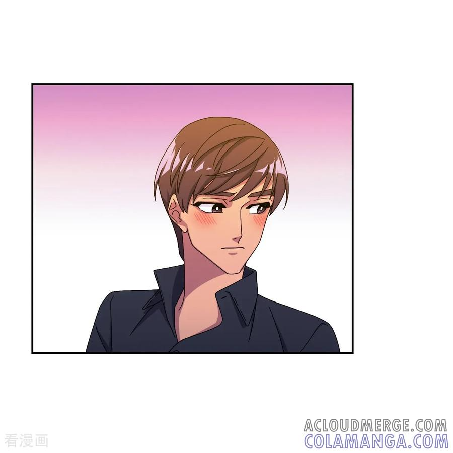 第15话 威胁 第33页