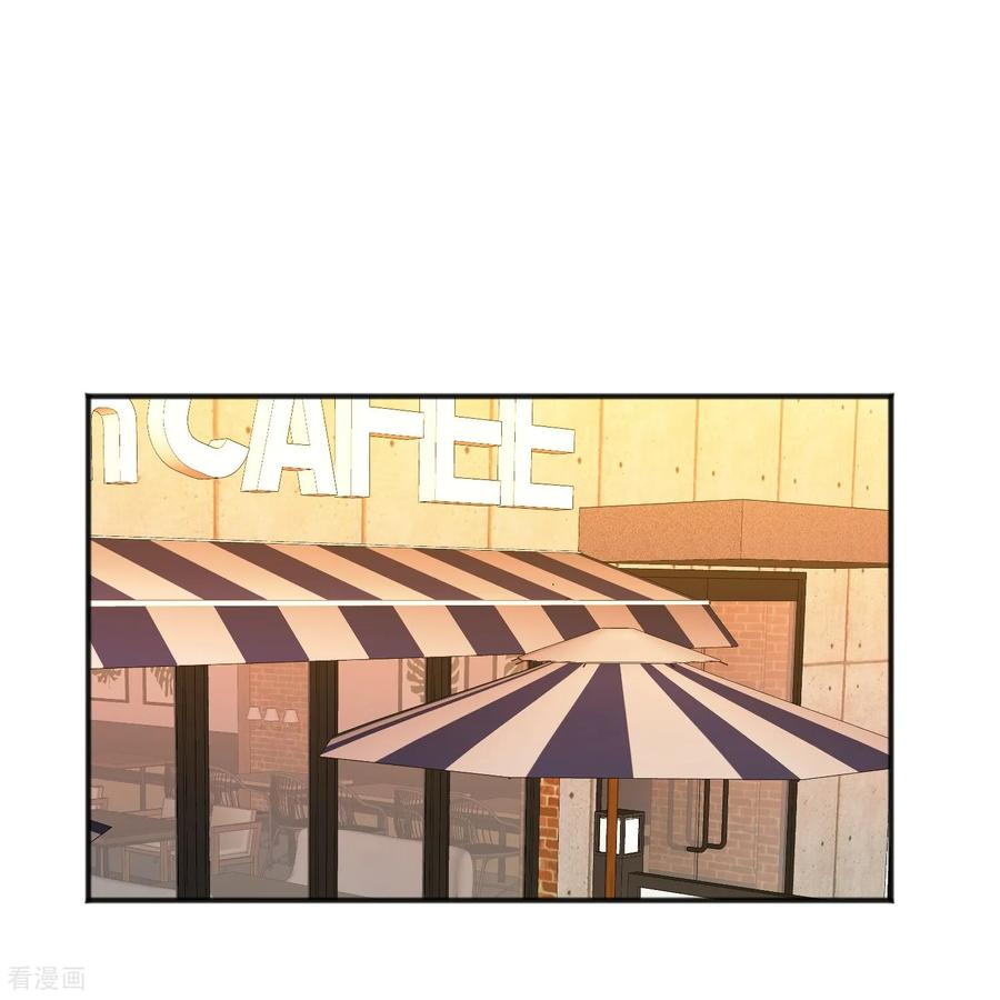 第18话 谣言 第22页