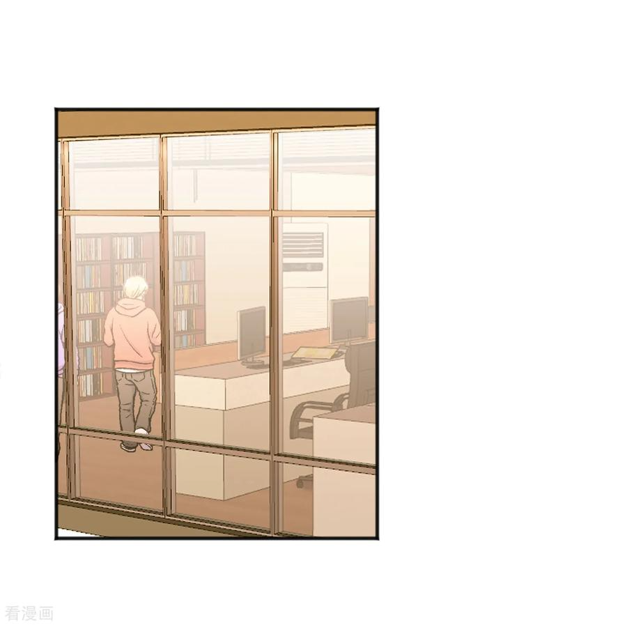 第45话 误会 第6页