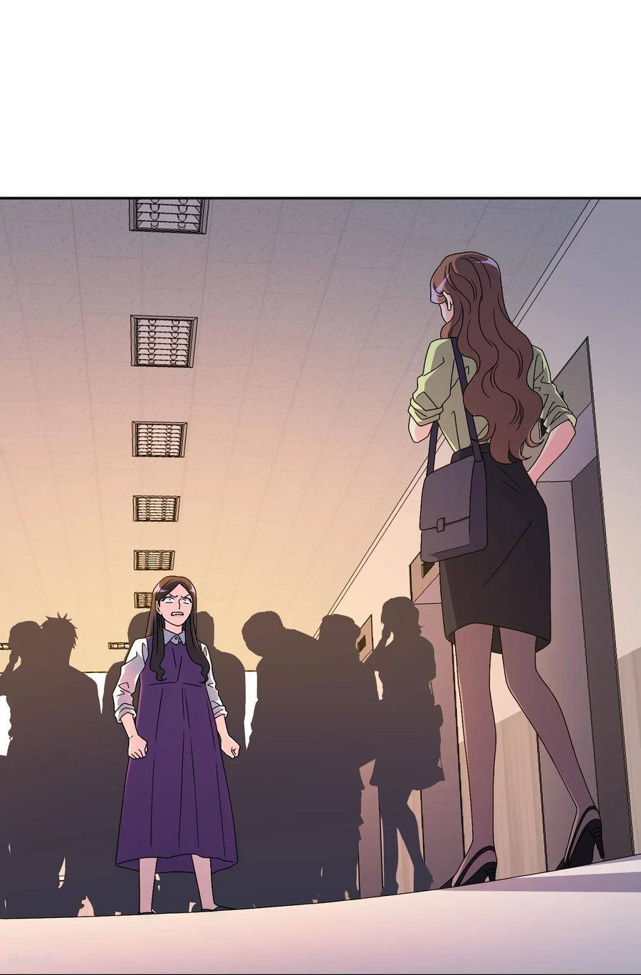 第17话 背叛的余震 第2页