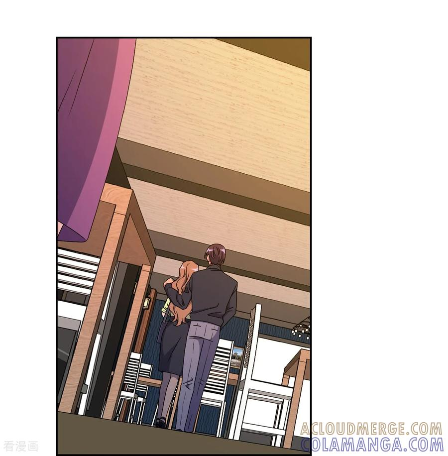 第17话 背叛的余震 第41页
