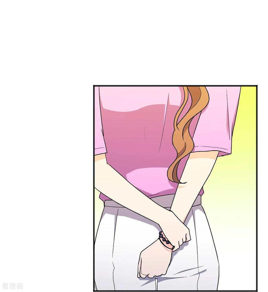 第26话 愿望不能实现 第48页