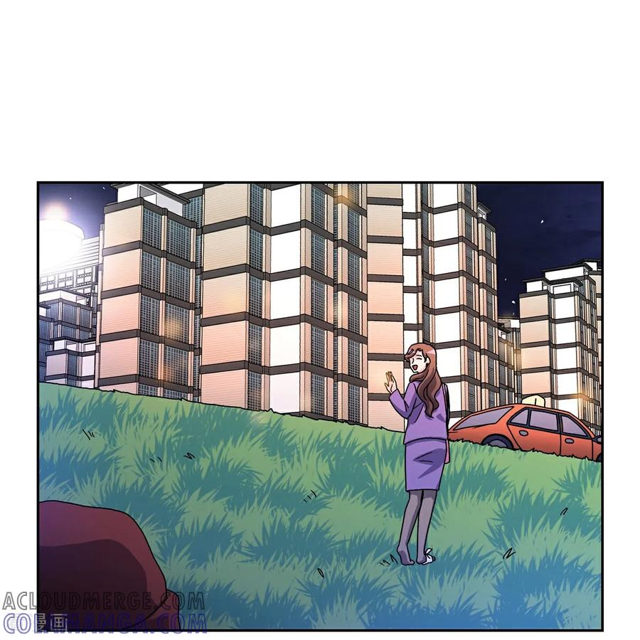 第1话 愿望手链 第61页