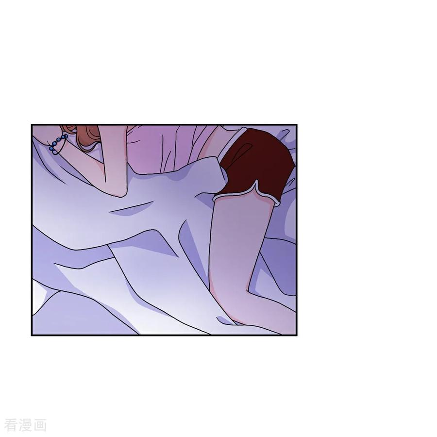 第2话 许愿服务 第2页