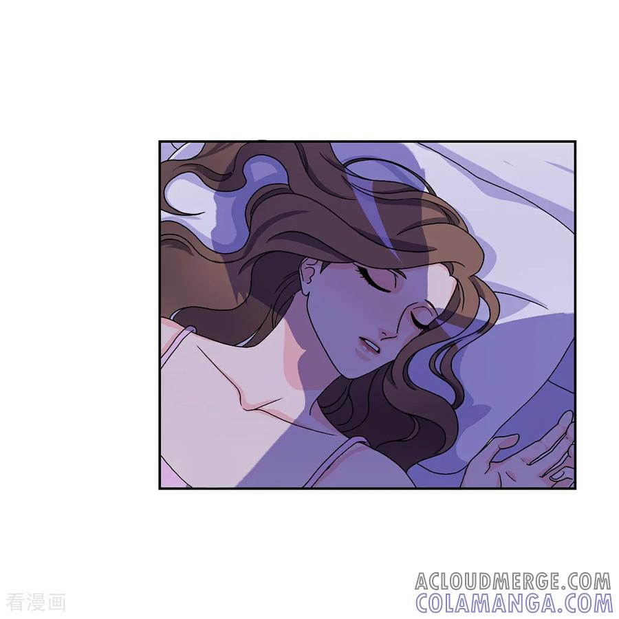 第2话 许愿服务 第25页