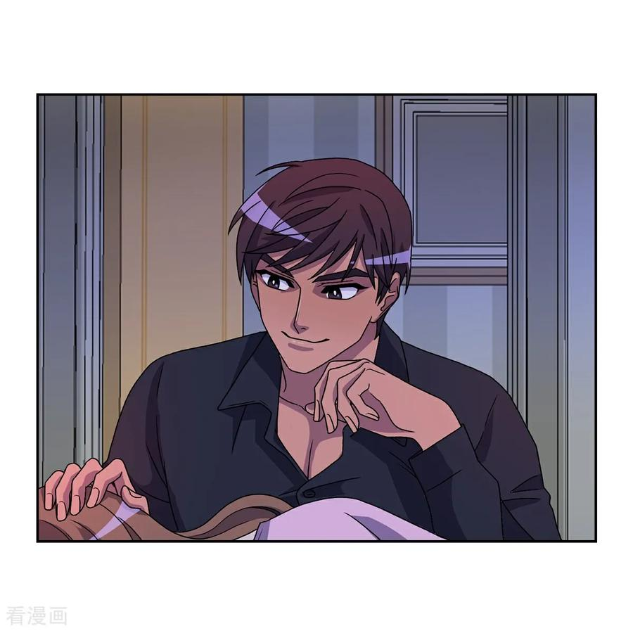 第2话 许愿服务 第26页