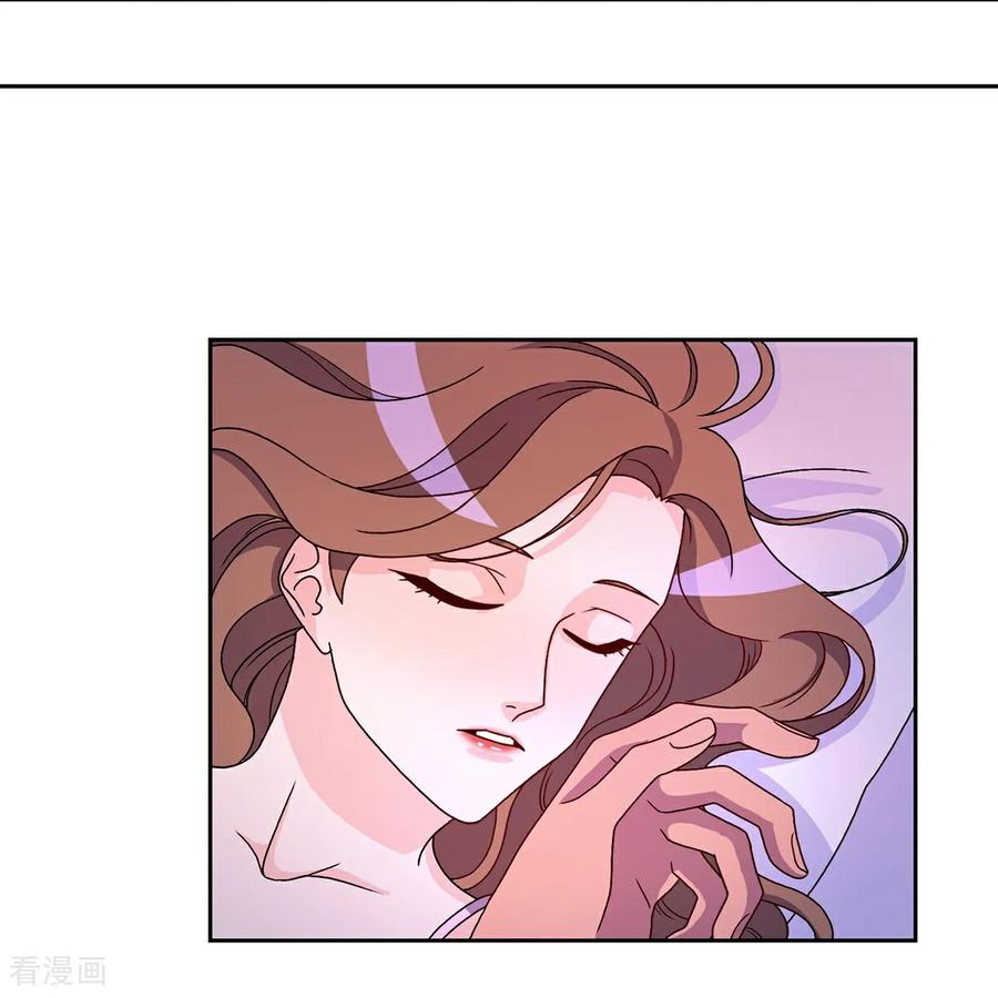 第2话 许愿服务 第30页