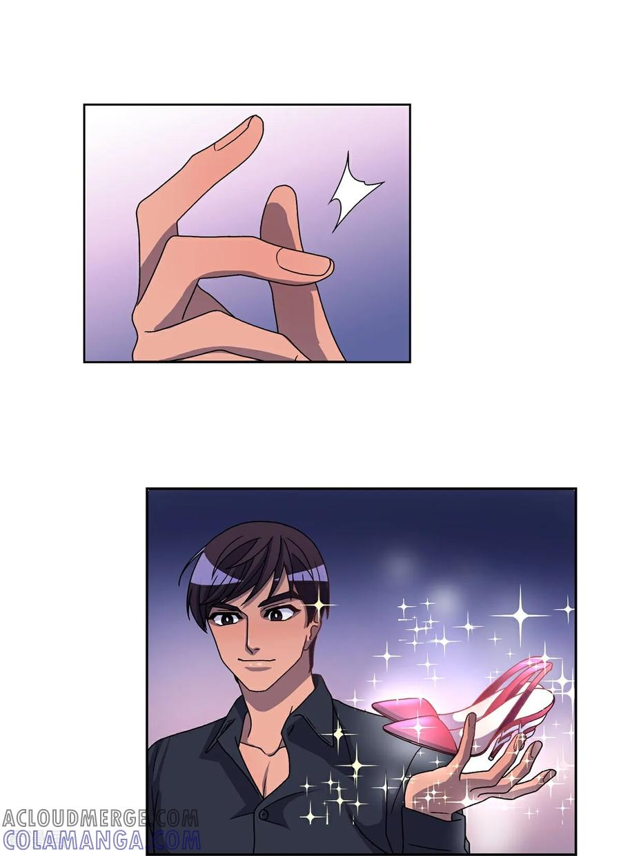第2话 许愿服务 第37页