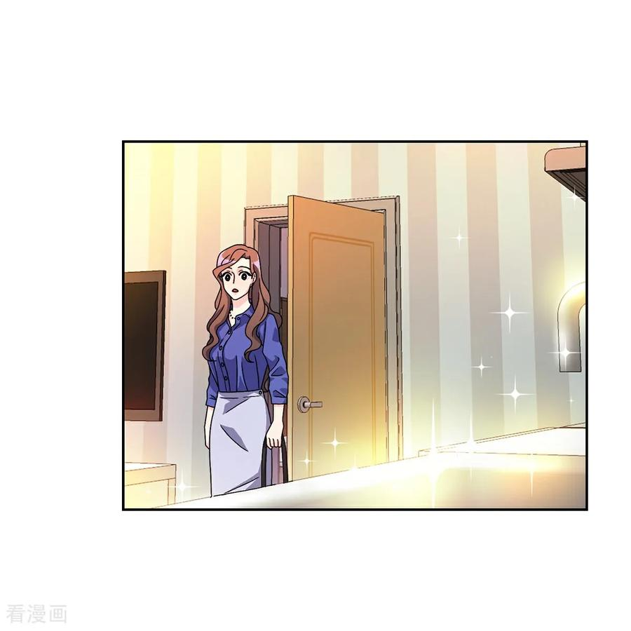 第3话 愿望成真 第12页