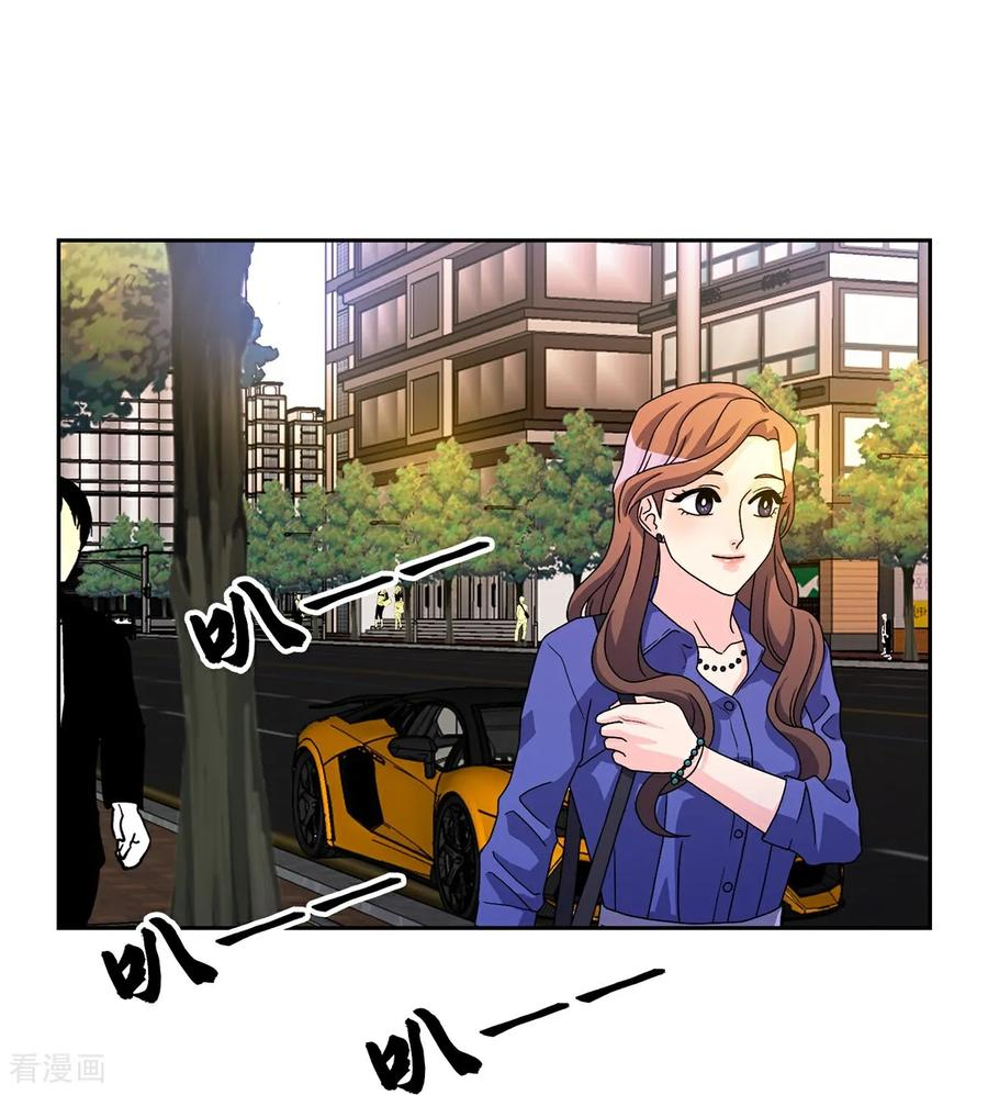 第3话 愿望成真 第36页
