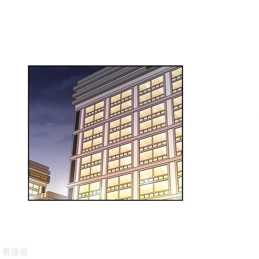 第13话 到此为止 第2页