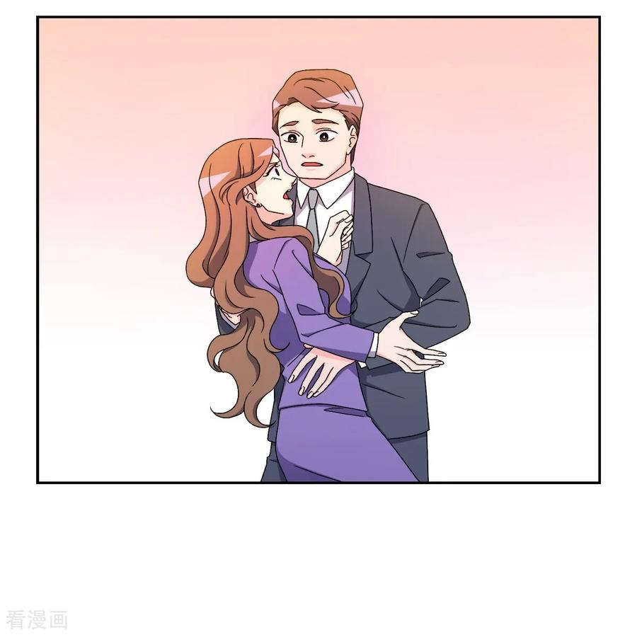 第13话 到此为止 第14页