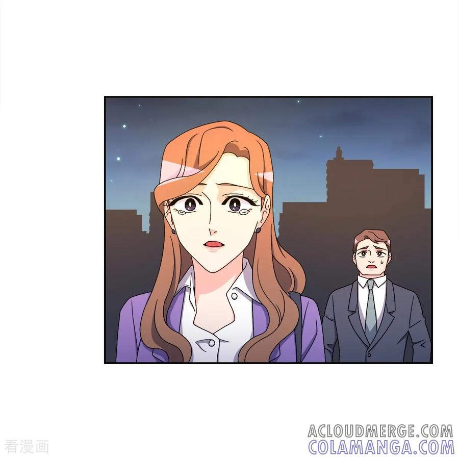 第13话 到此为止 第29页