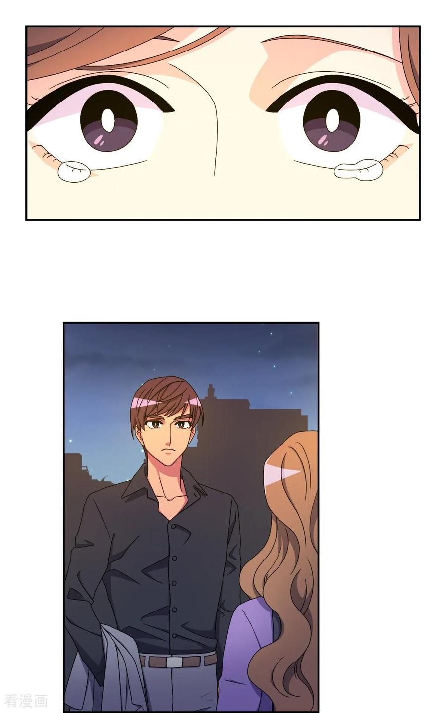 第13话 到此为止 第30页