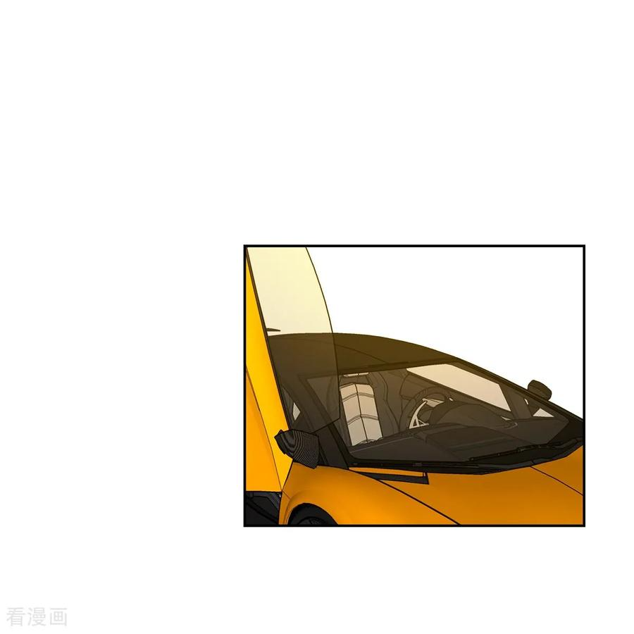 第14话 时间 第2页