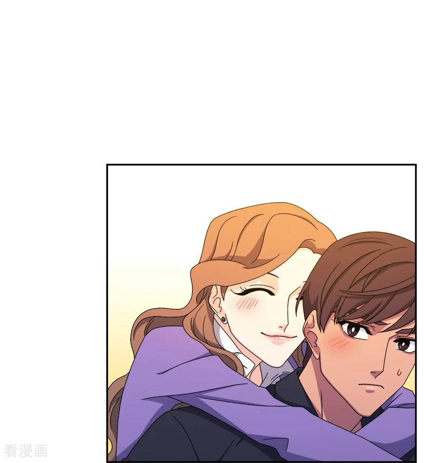 第14话 时间 第17页