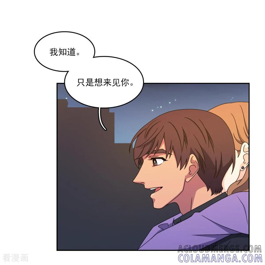 第14话 时间 第28页