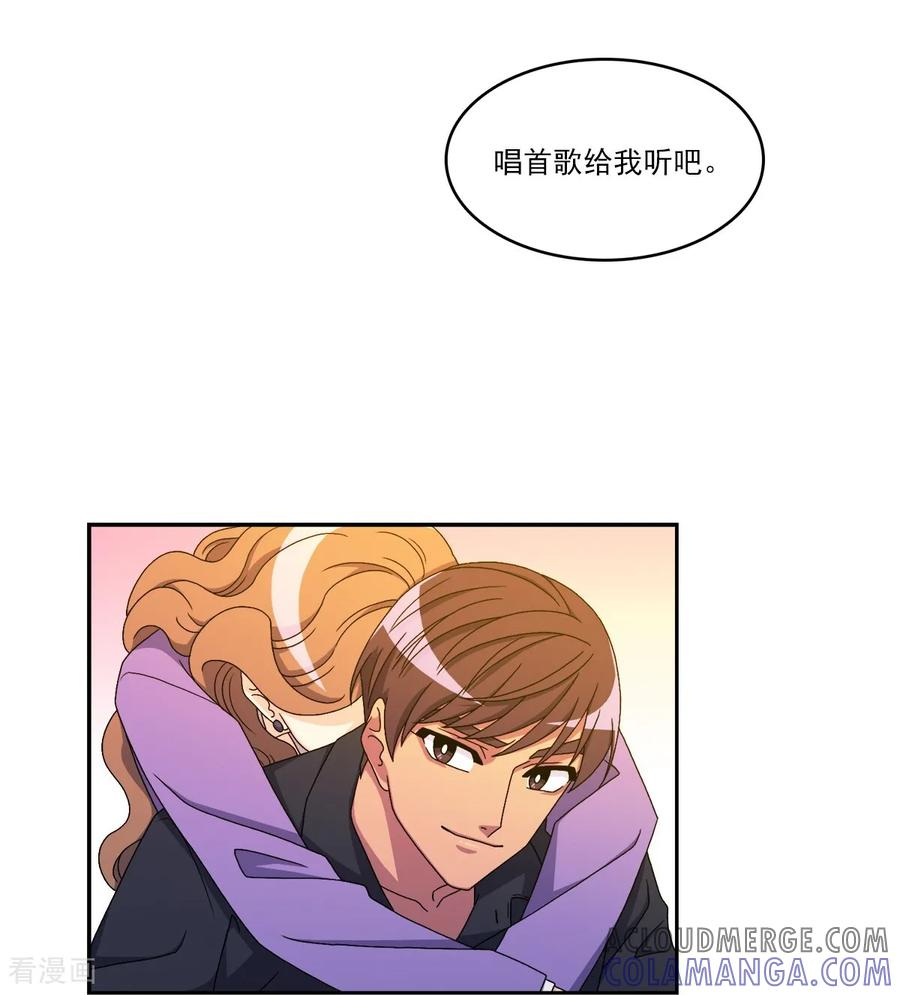 第14话 时间 第46页