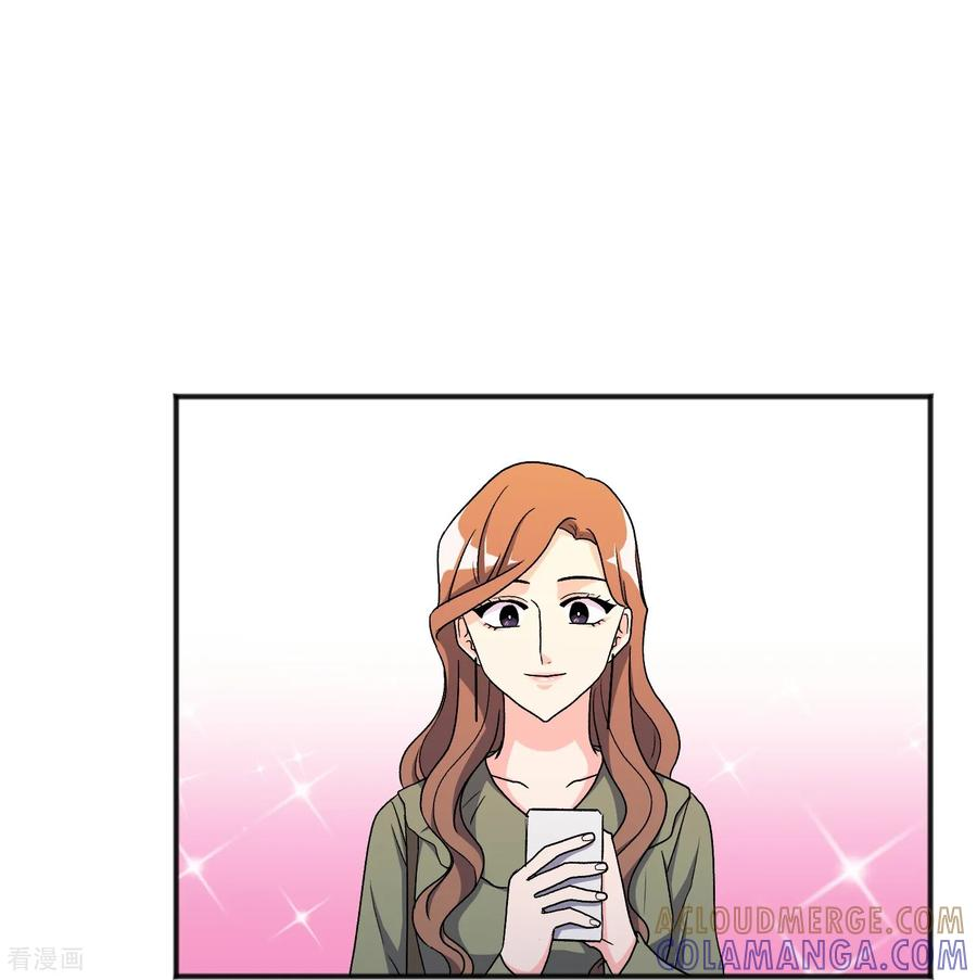 第19话 心动瞬间 第46页