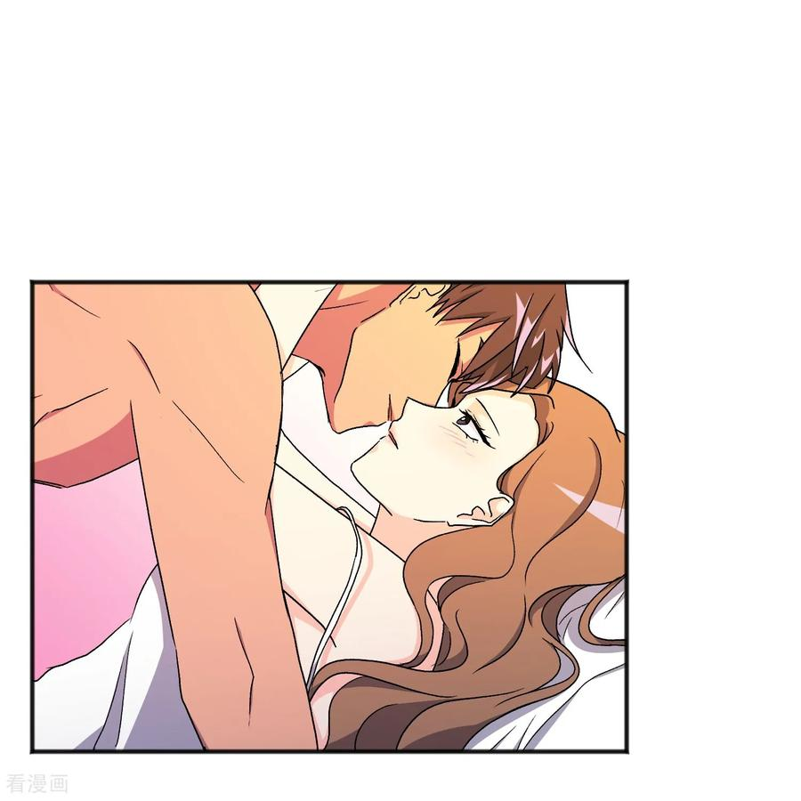 第20话 小屁孩 第48页