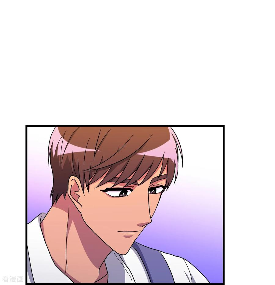 第23话 思念 第14页