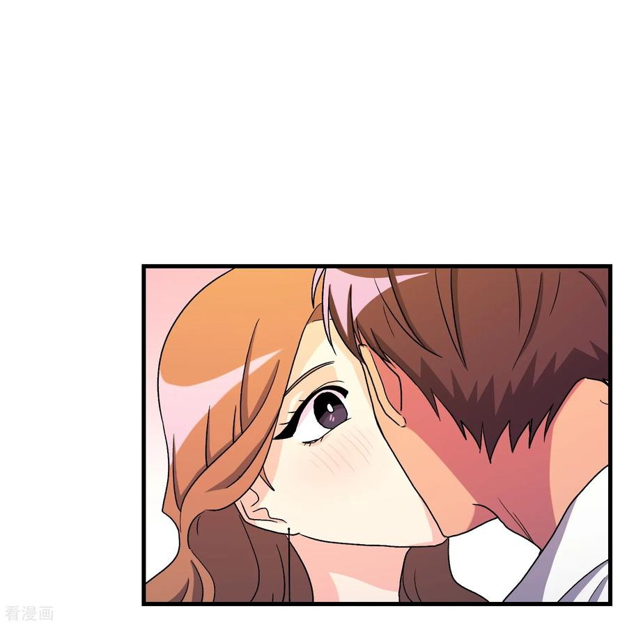 第23话 思念 第24页