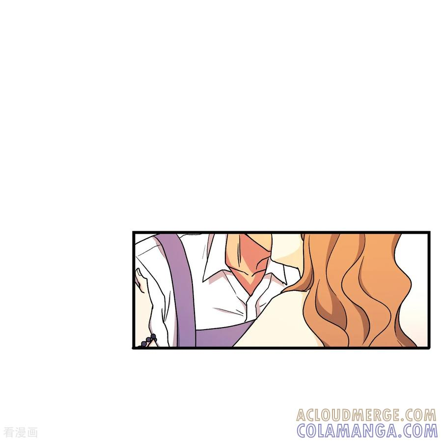 第23话 思念 第34页