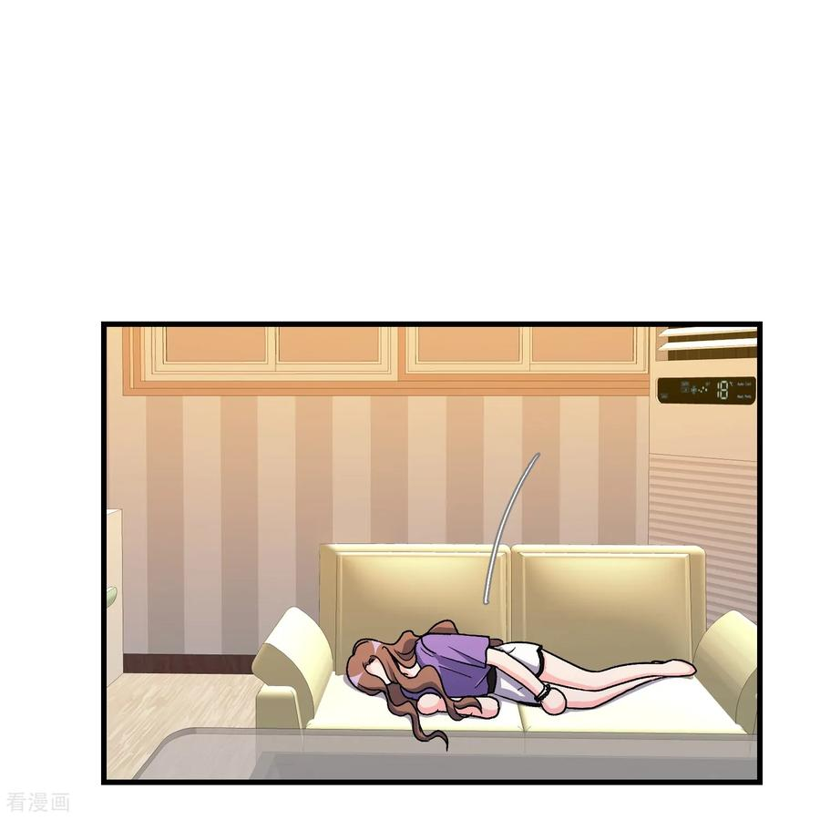 第23话 思念 第50页