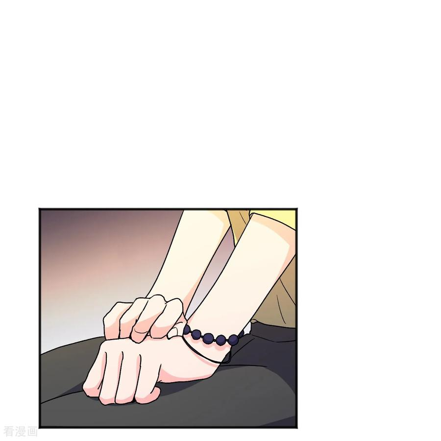第24话 事故 第26页