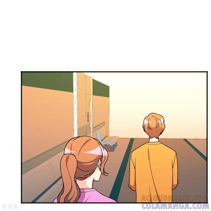 第25话 自责 第19页