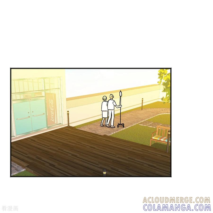 第25话 自责 第28页