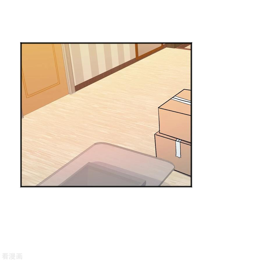 第27话 准备离开 第2页