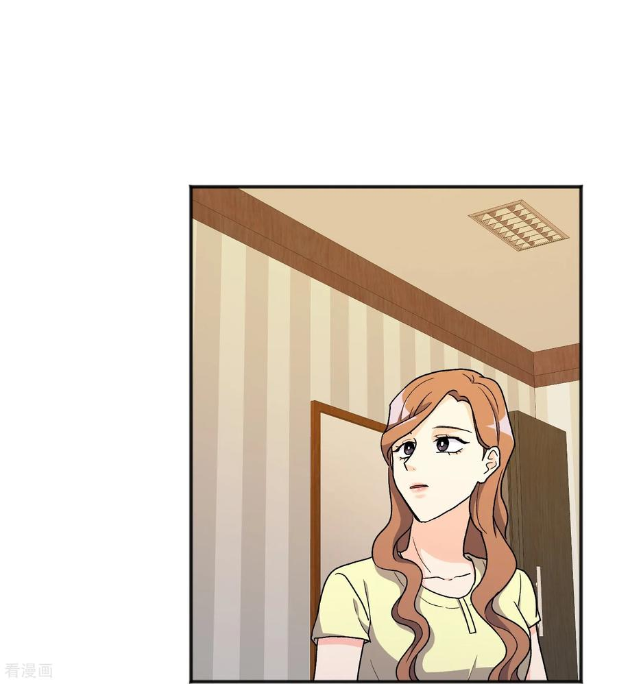 第27话 准备离开 第29页