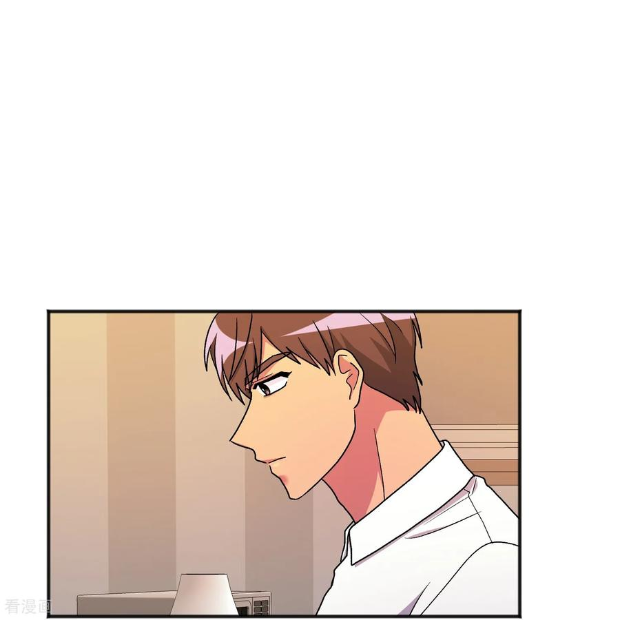 第28话 离开 第5页