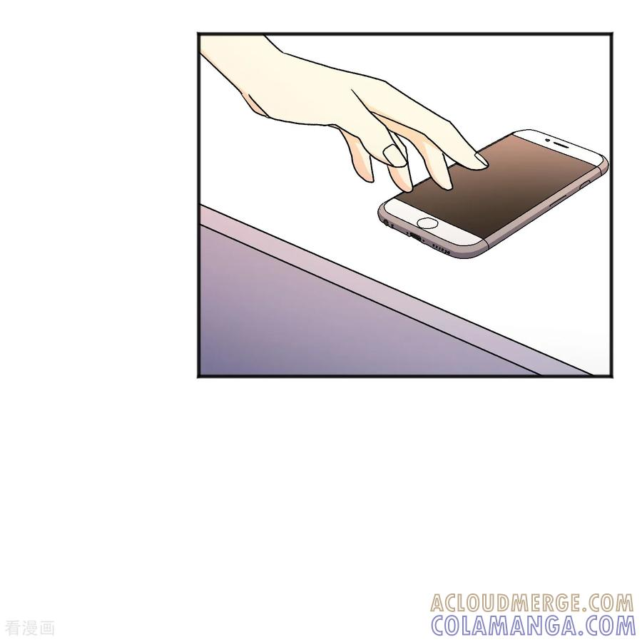 第28话 离开 第16页