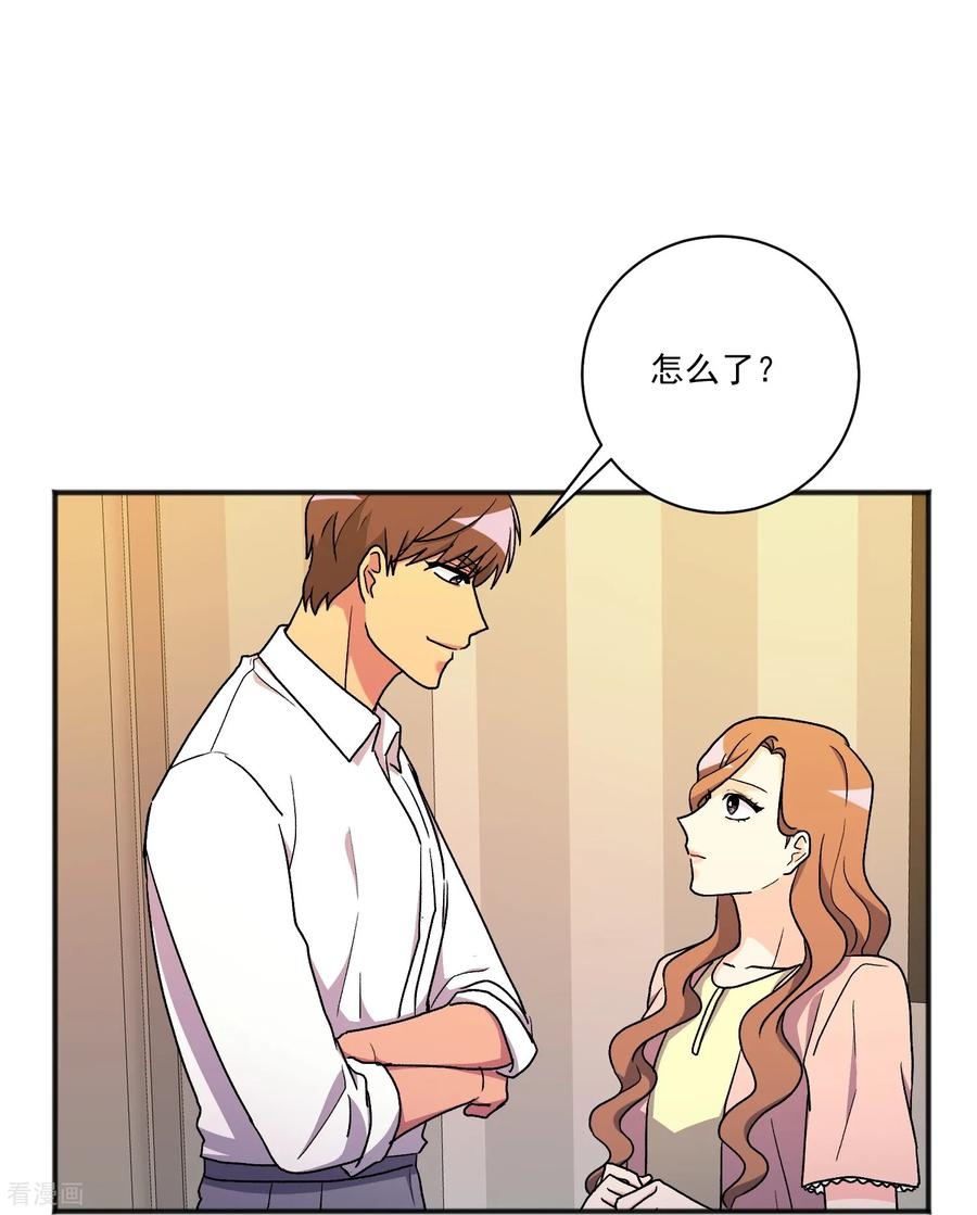 第28话 离开 第24页