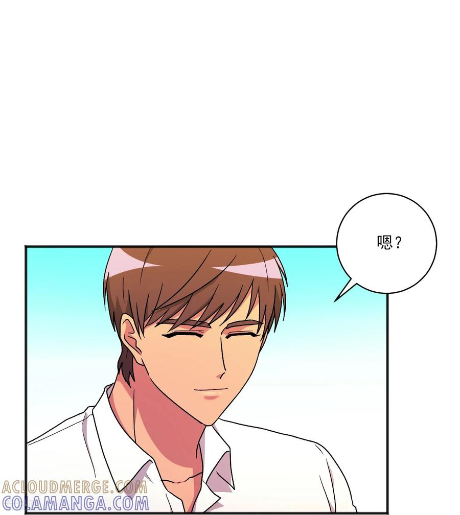 第28话 离开 第25页