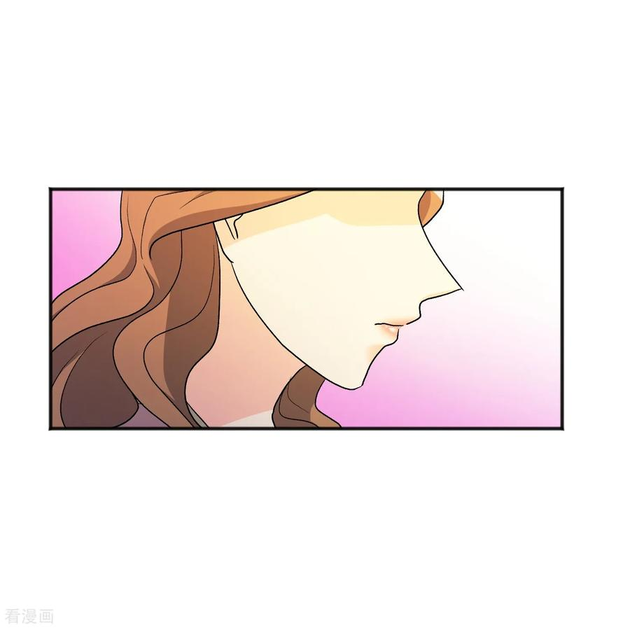 第28话 离开 第27页